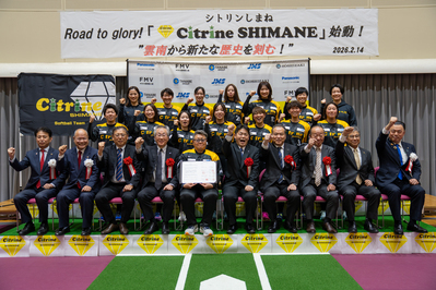 チーム、支援団体の皆さんと