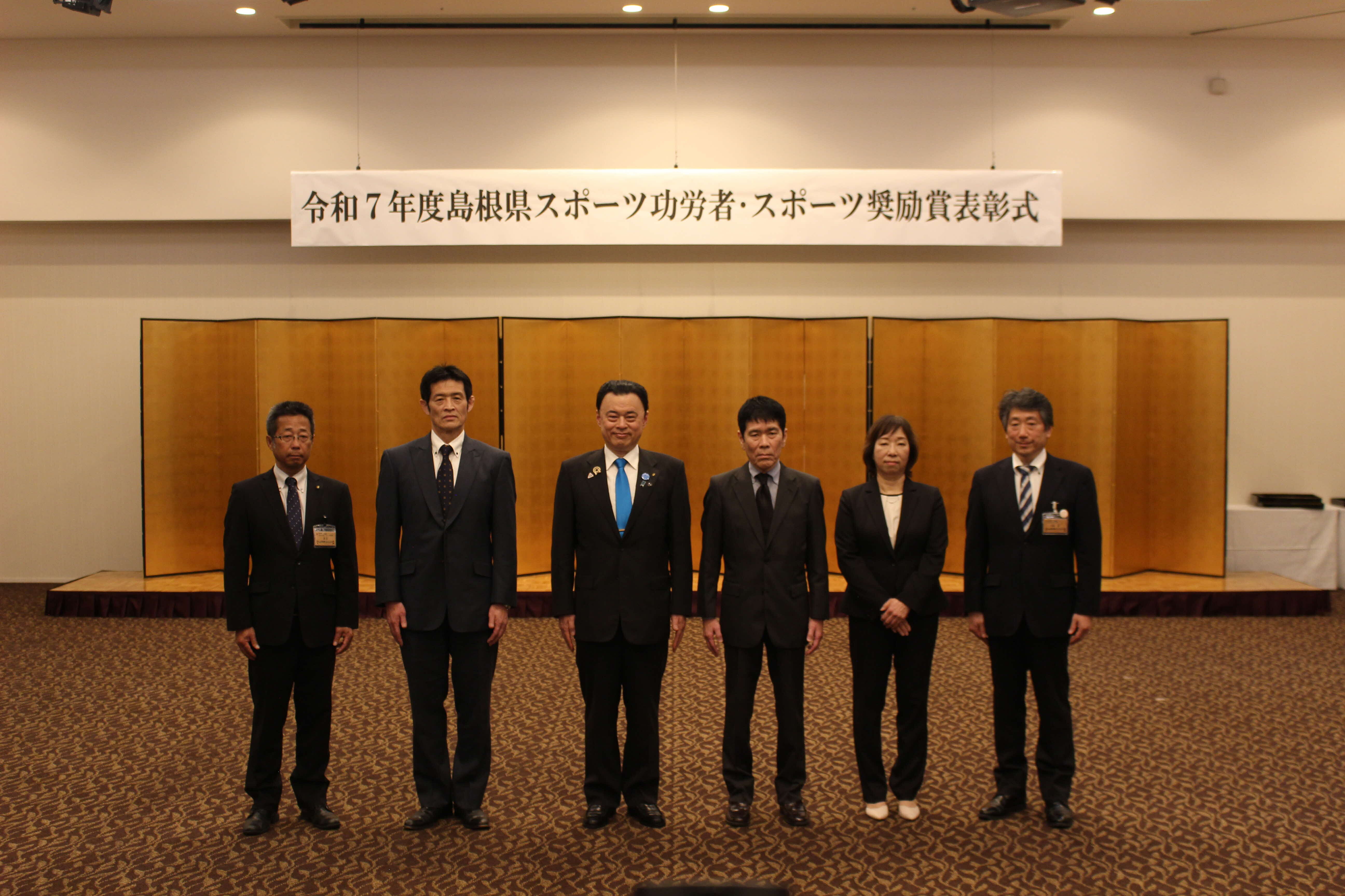 スポーツ奨励賞の受賞者の皆さん