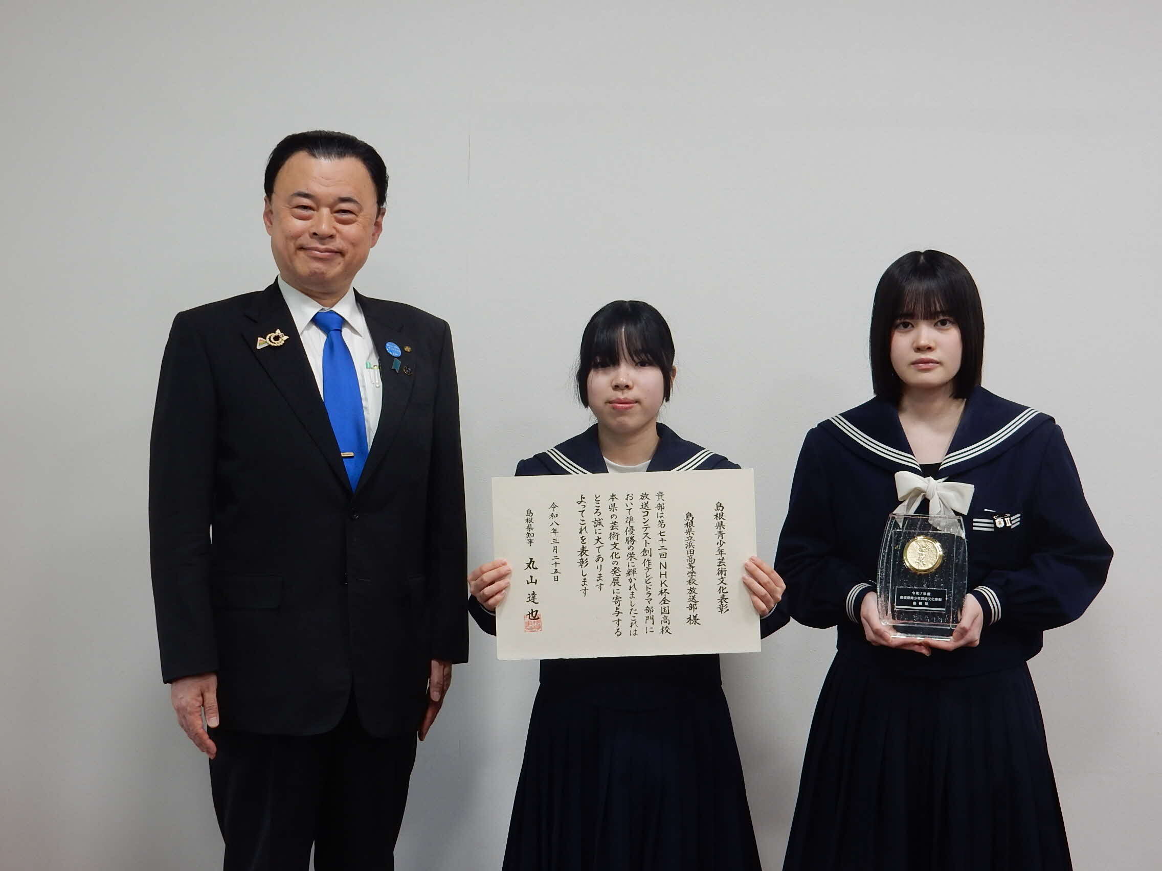 受賞者の皆さんと