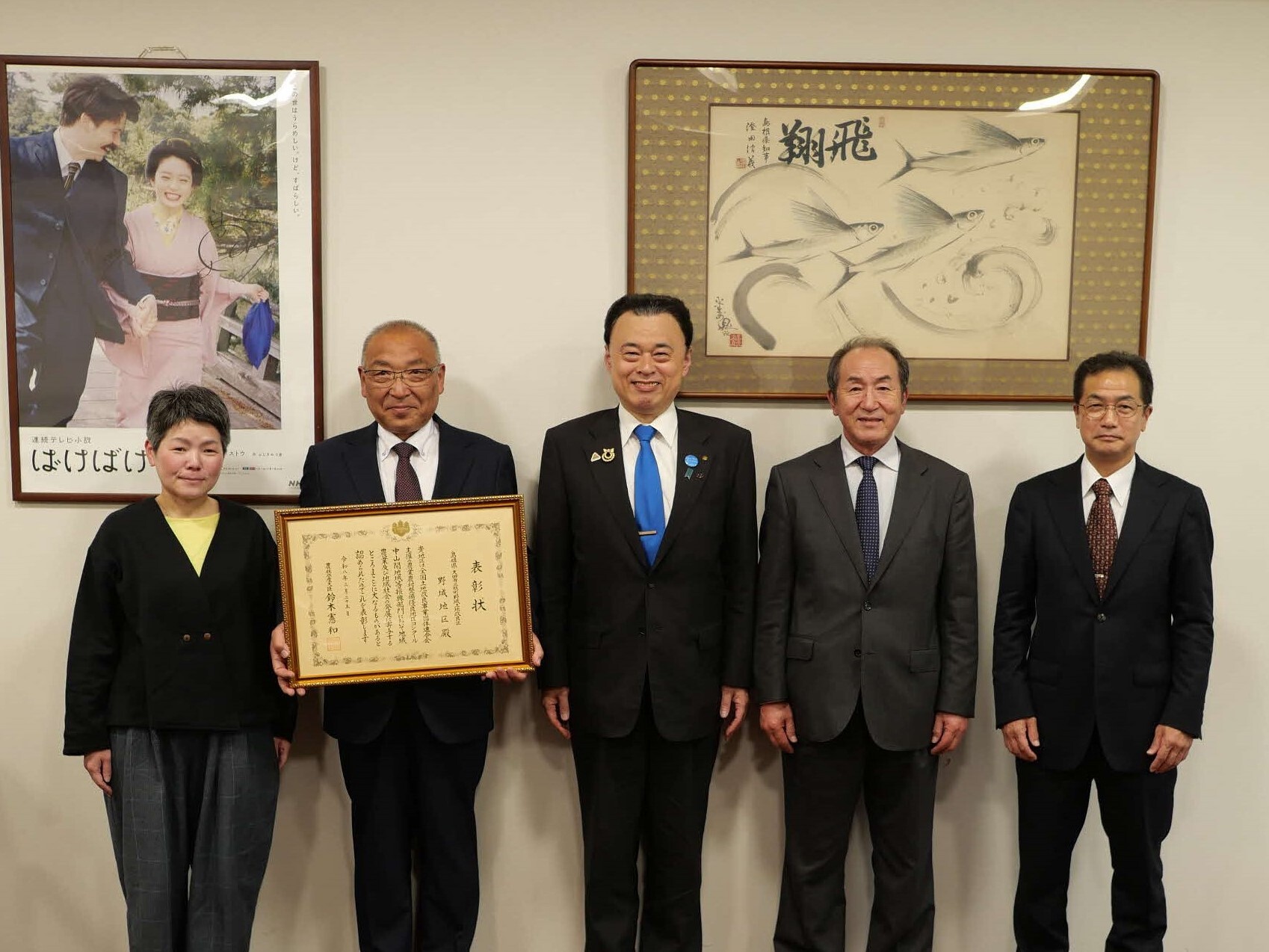 受賞された皆さんと