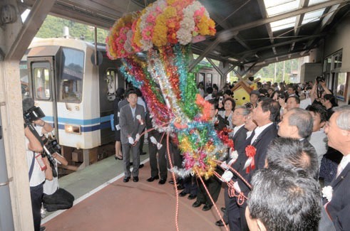 7月19日の三江線全線運転再開記念式典の写真