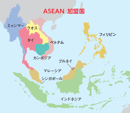 ASEAN加盟国