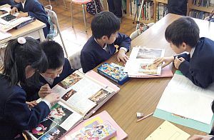 大田市内の小学校の写真