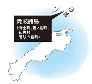 隠岐諸島マップ