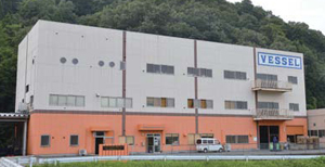 横田工場の写真