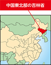 中国東北部の吉林省の地図