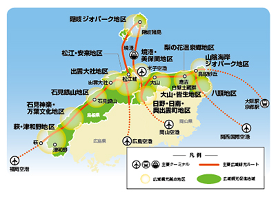 広域観光周遊ルート「縁の道〜山陰〜」の地図