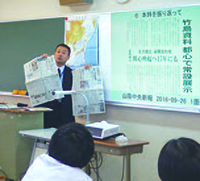 県立松江北高等学校での公開授業の写真