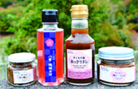 梅の実を使った加工商品4種の写真
