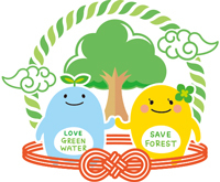 第71回全国植樹祭のロゴマーク