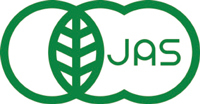 「有機JAS」のロゴマーク
