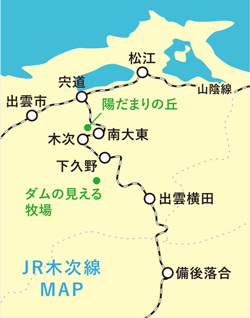 JR木次線MAP