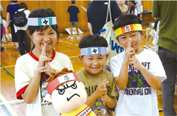 子どもの写真