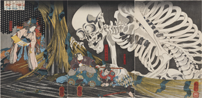 相馬の古内裏の画像