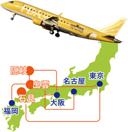 県内3空港と全国各地の空港の地図