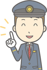 運転手のイラスト