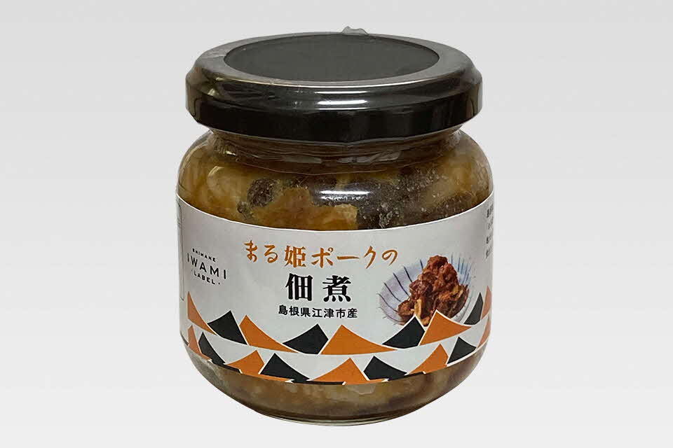 県産品詰め合わせセット１