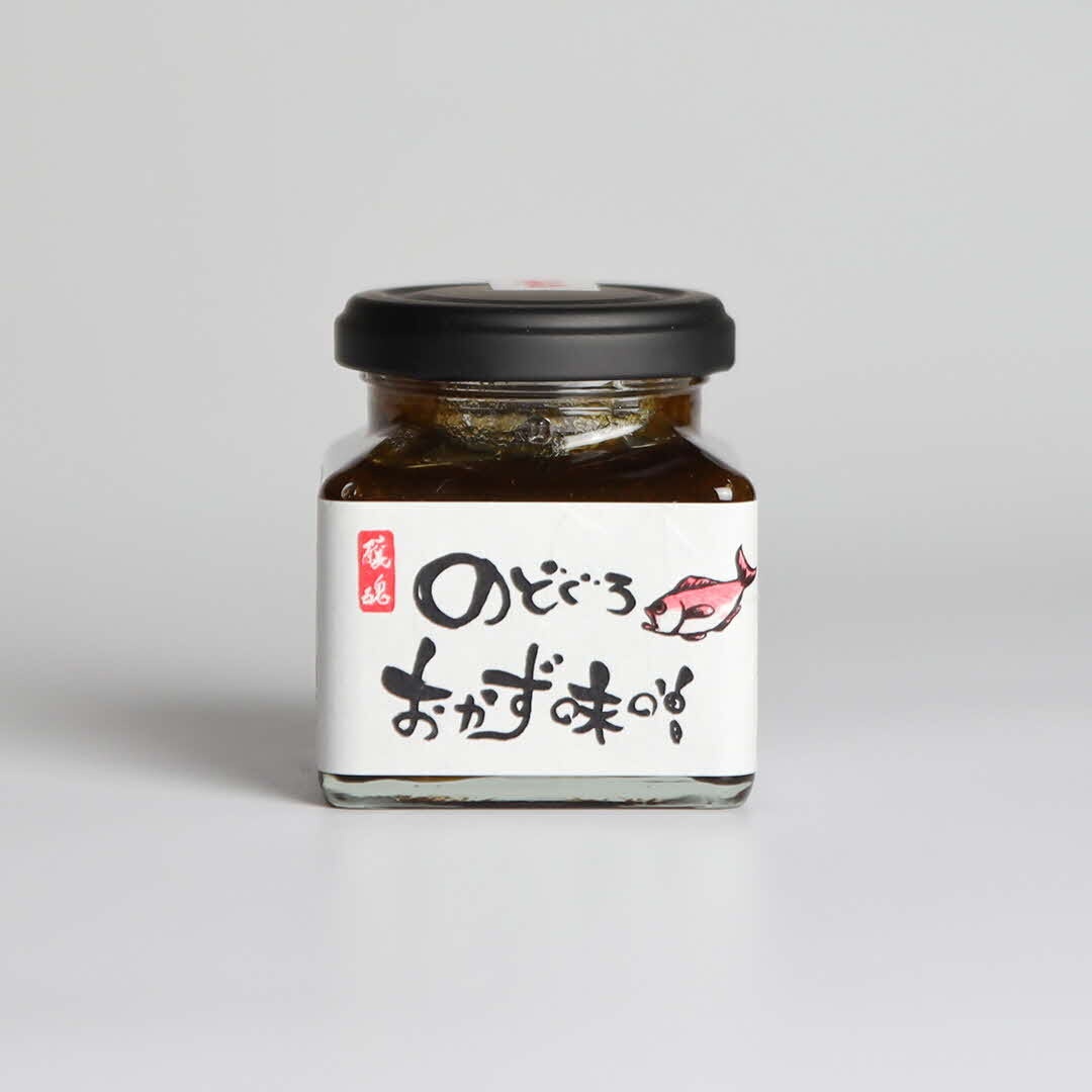 県産品詰め合わせセット３