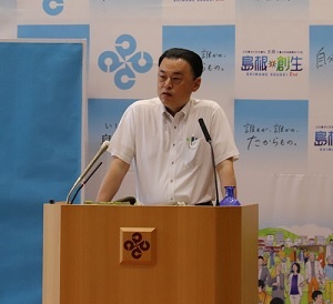 知事定例会見