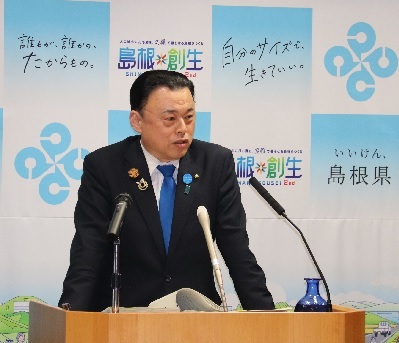 １月２２日知事定例会見