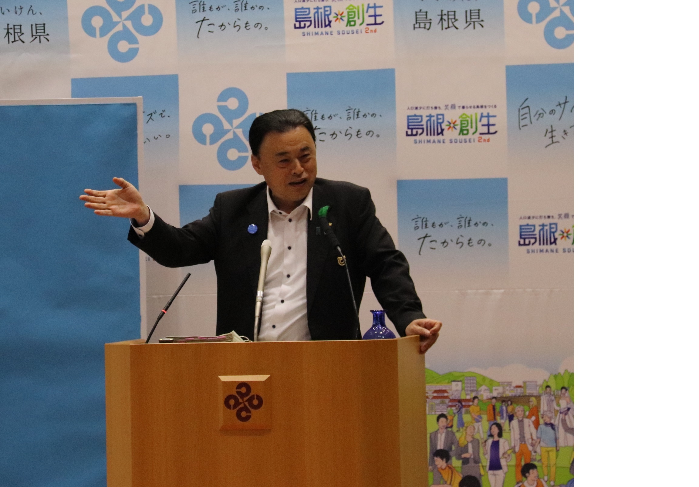 ５月９日知事定例会見