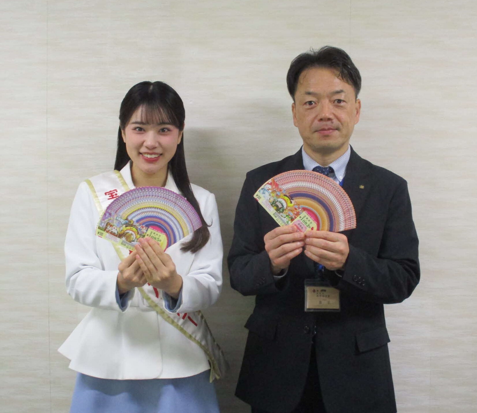 幸運のアンバサダー来庁時の写真