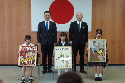 syatyousyoujusyousya