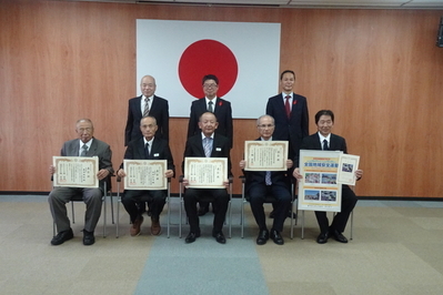 bouhankouroujusyousya