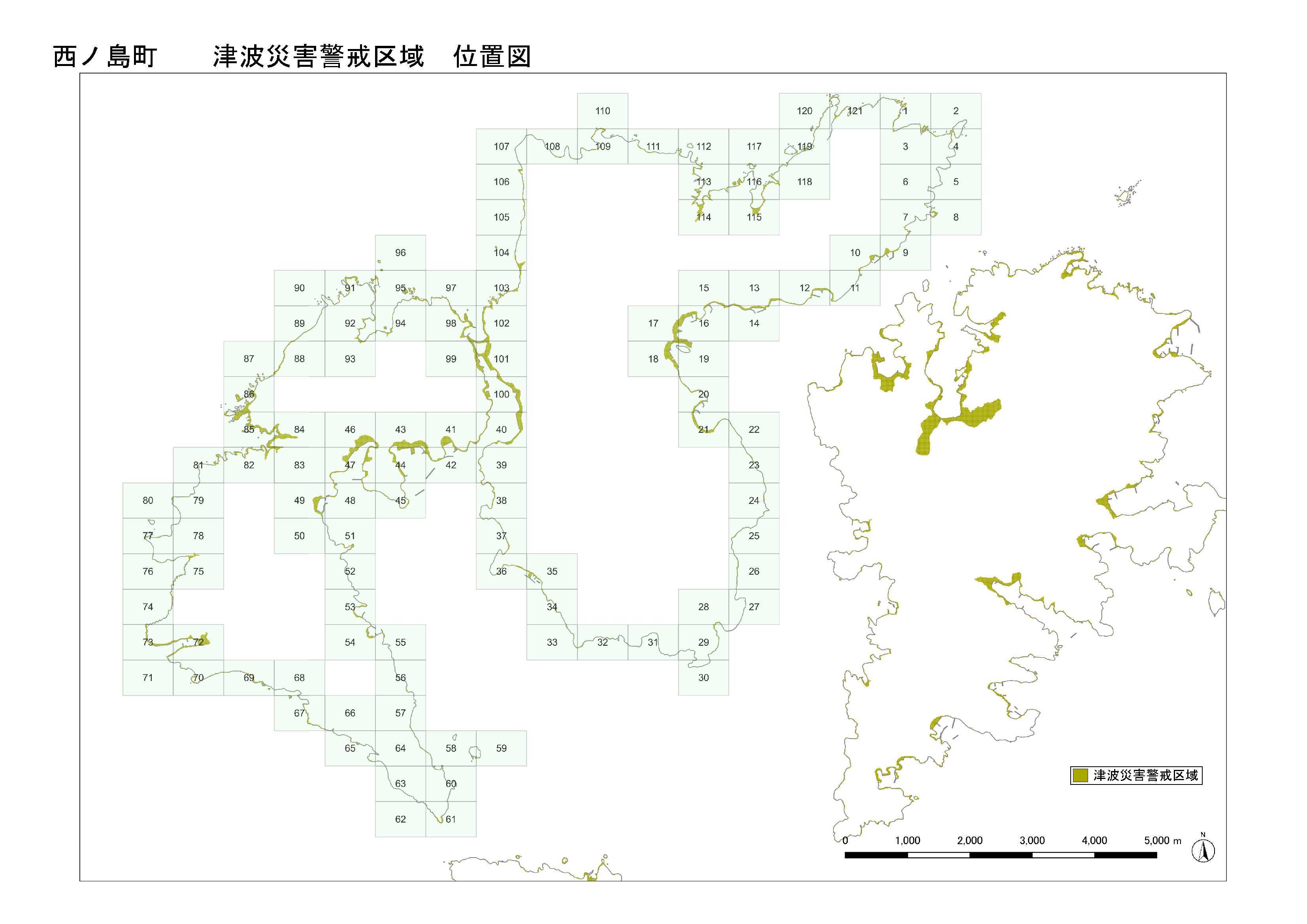 西ノ島町