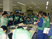 オフサイトセンター