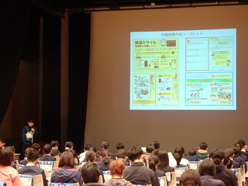 訓練前の説明の様子