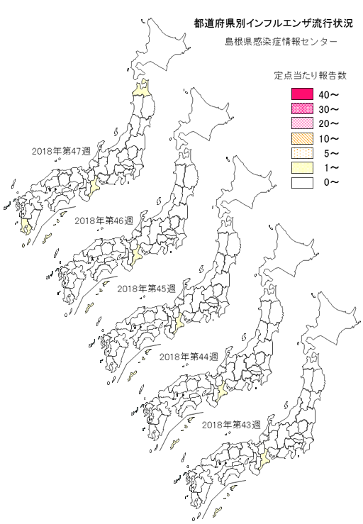 島根県感染症発生動向調査 都道府県別インフルエンザ患者数 18 43 18 47