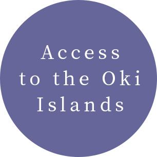 Access to the Oki Islands