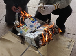 カートンドッグ