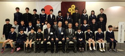 平成２７年度島根県児童生徒学芸顕彰（第２期）顕彰受賞式