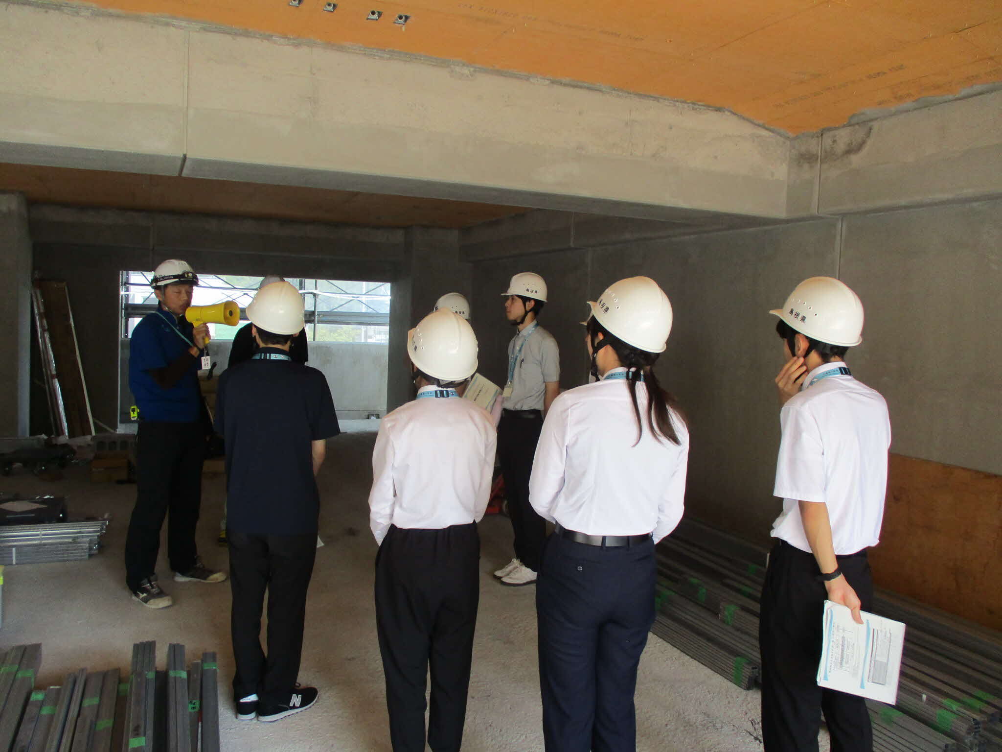 現場見学