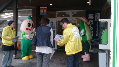 川本町でのキャンペーン２