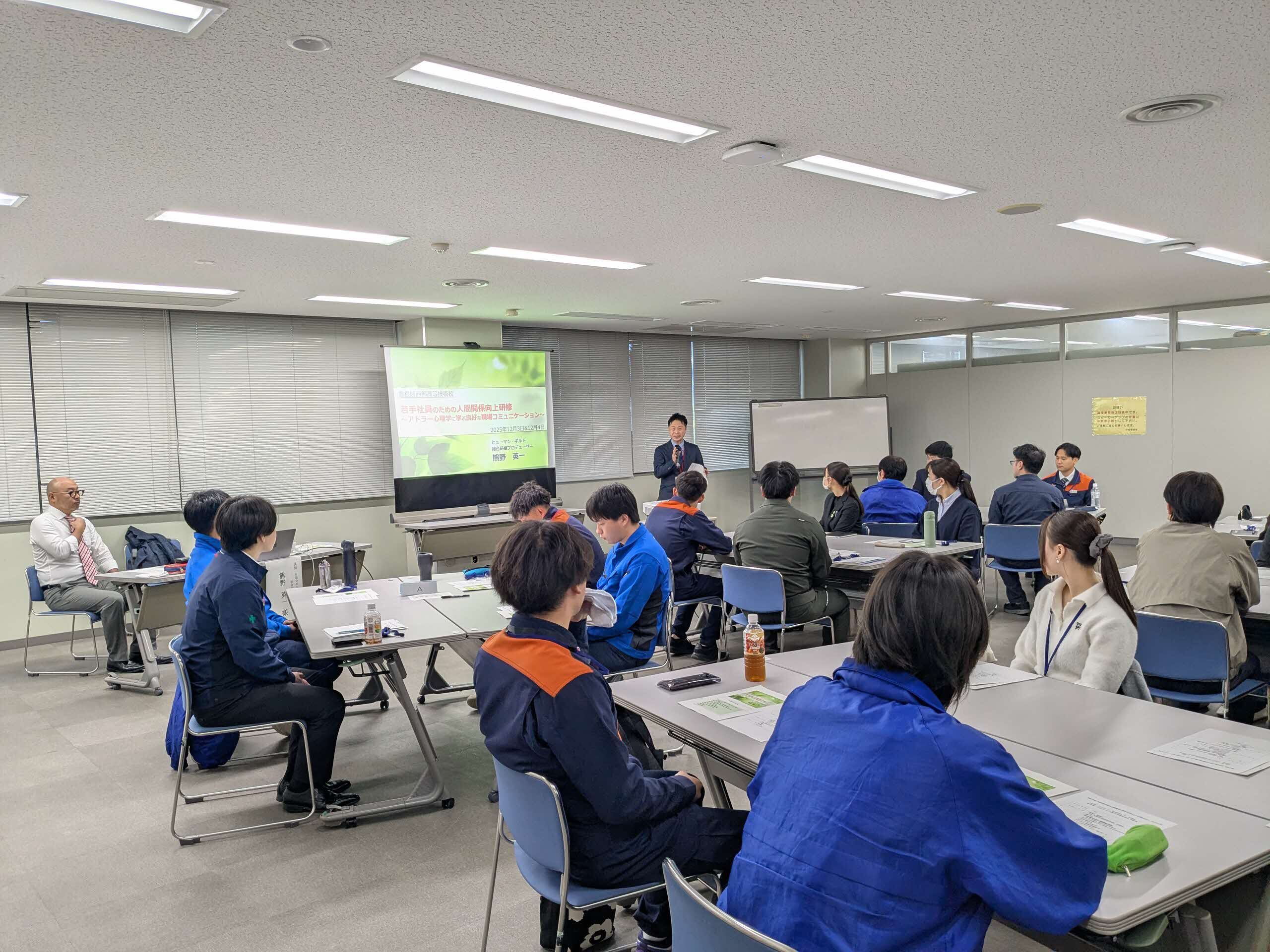 浜田会場開講式