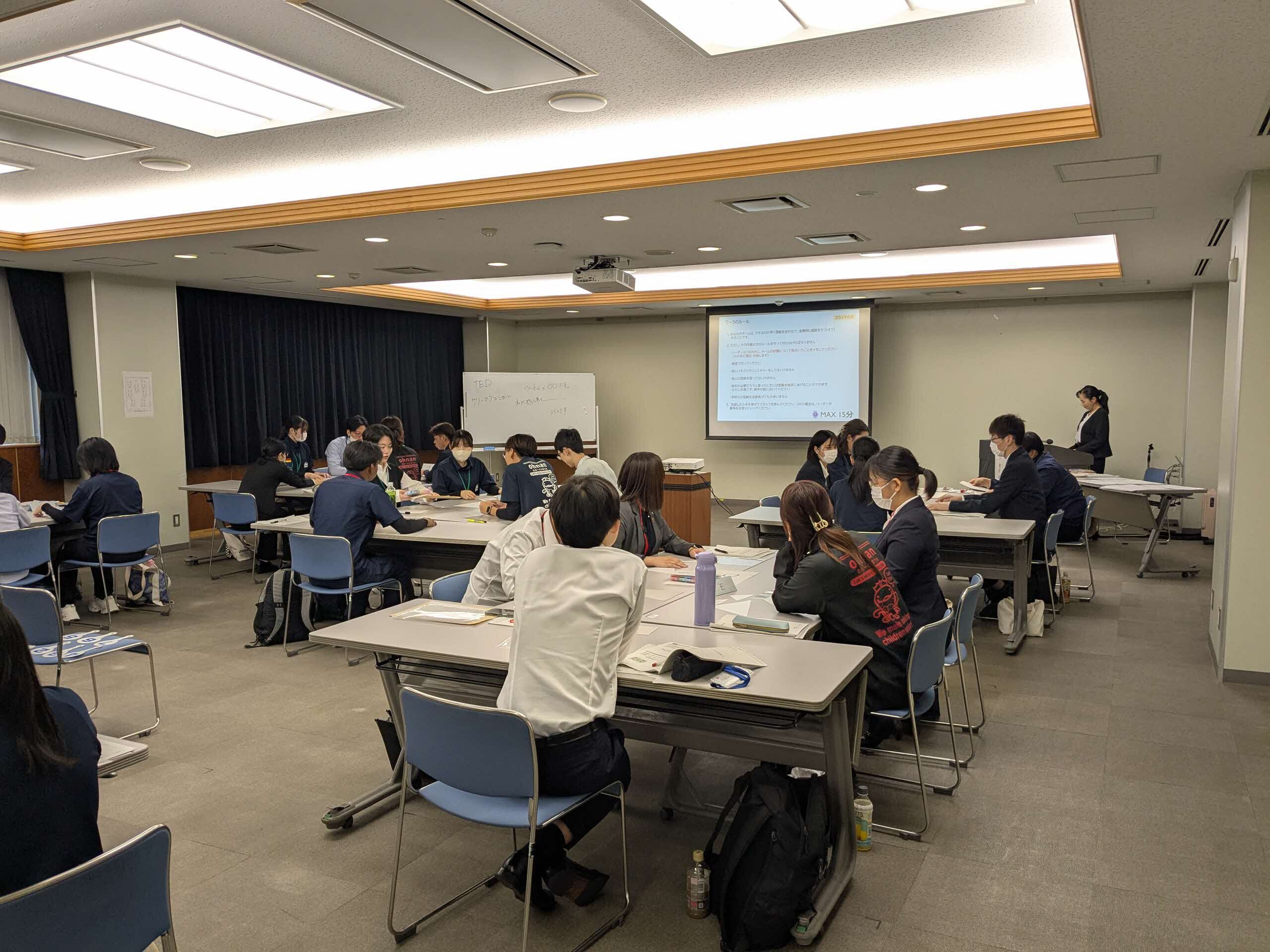 ビジネスマナー