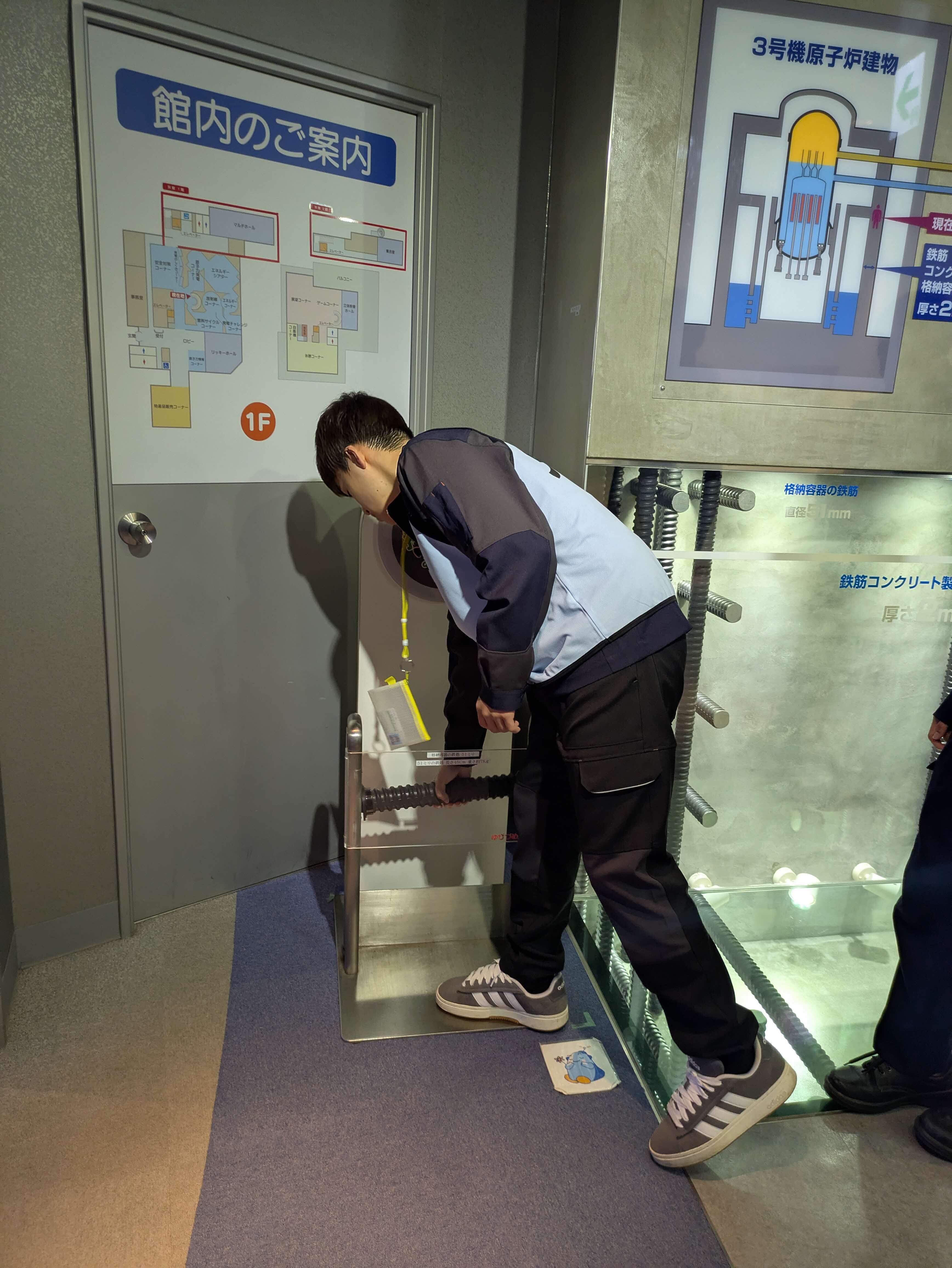 器工具使用法と電線接続法①