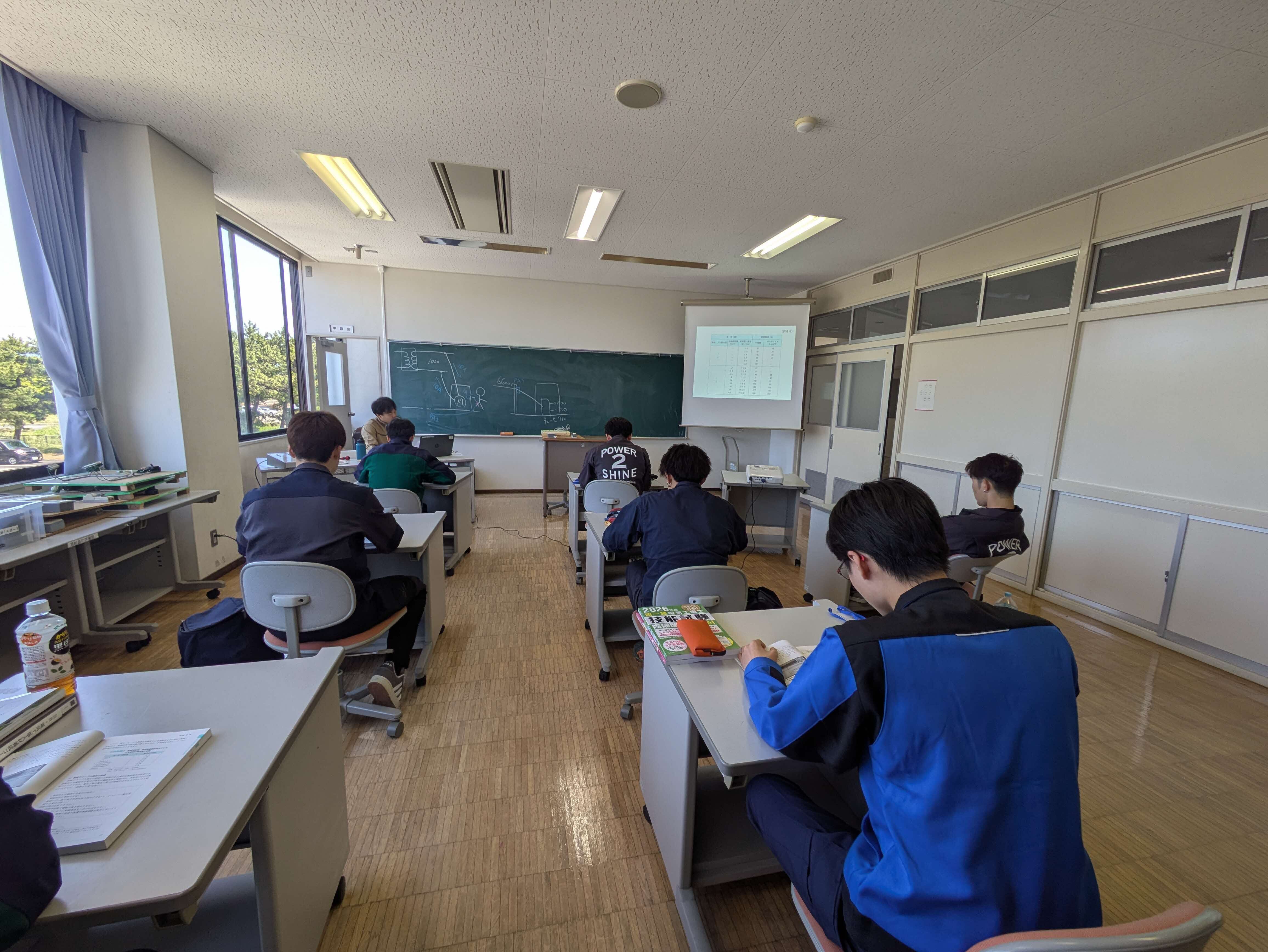 低圧電気取扱①