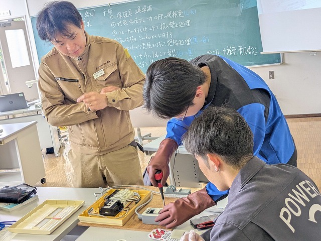低圧電気取扱②