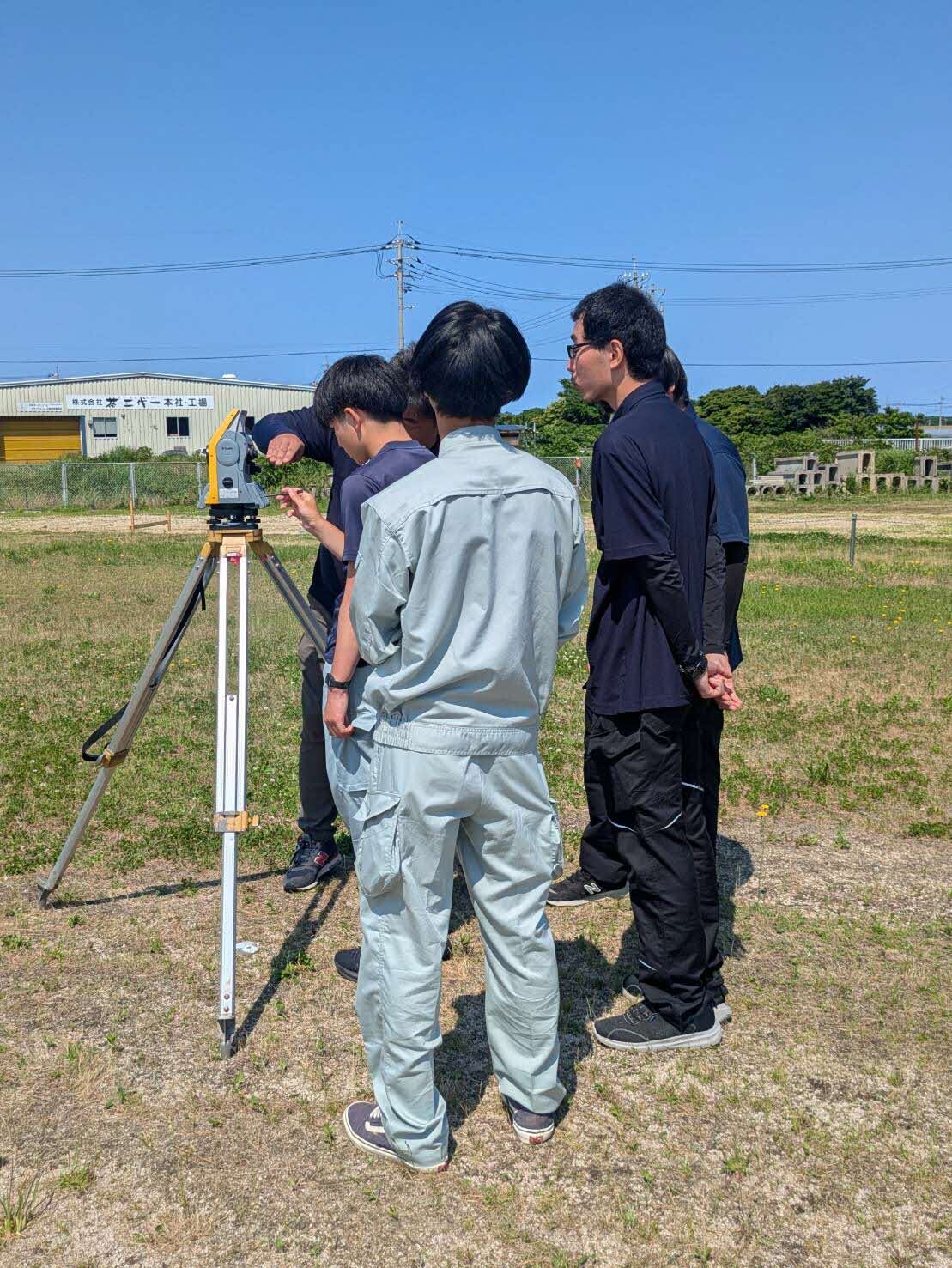 測量演習②