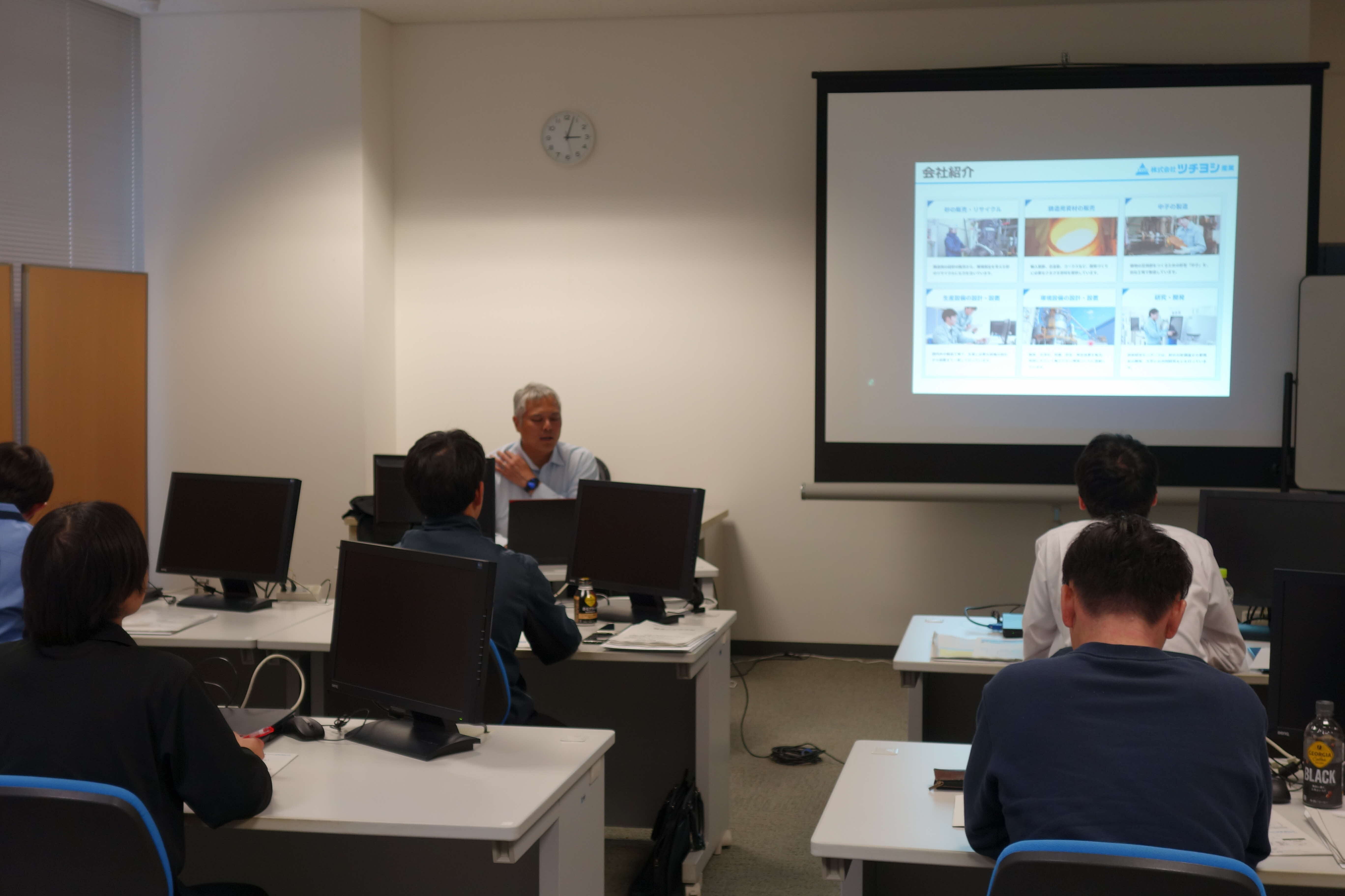 座学研修風景