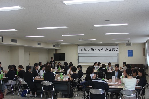 益田会場交流会の様子