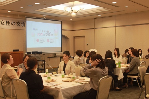 松江会場交流会の様子