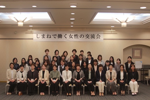 松江会場での記念撮影