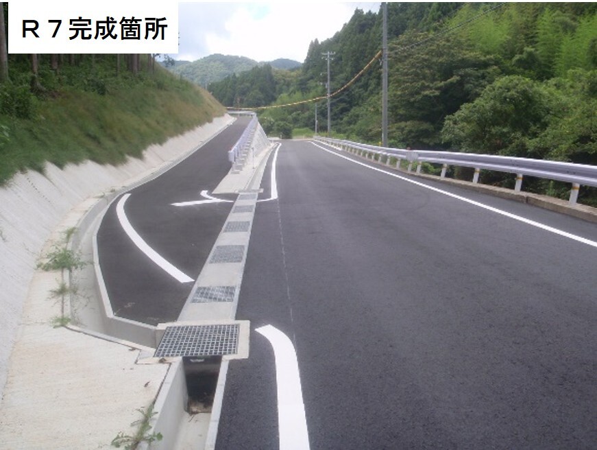 横山農道の令和7年完成写真