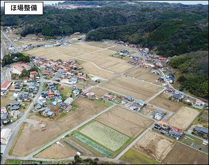 浜田東部地区のほ場整備の写真