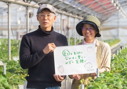 生越氏